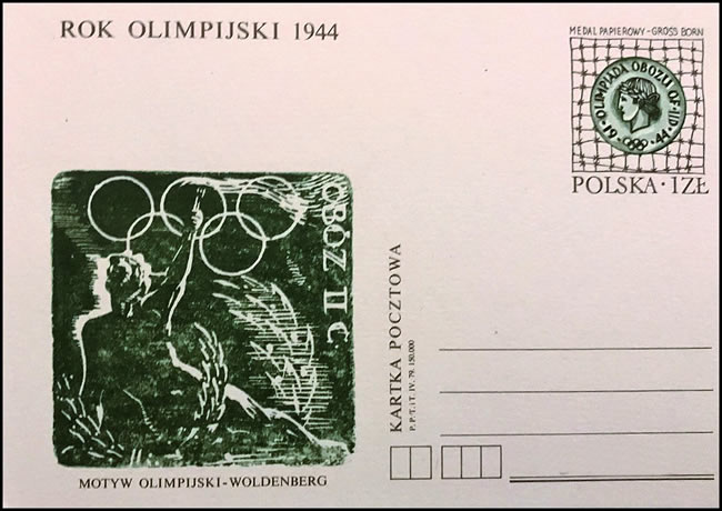 entier postal-polonais-de-l'offlag-2c-jeux olympiques 1944