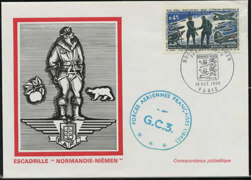 FDC Normandie Niemen Paris 1982