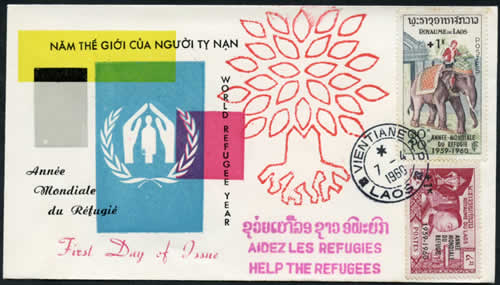 FDC Année du réfugié laos