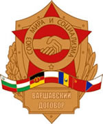 logo du Pacte de Varsovie