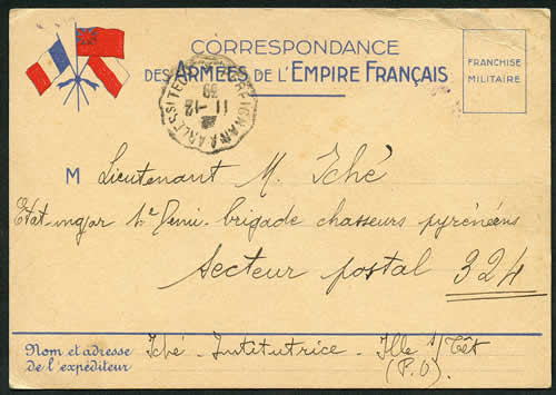 CPFM Armées de l'Empire Français