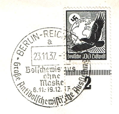 Exposition anti-bolchévique Berlin 1937