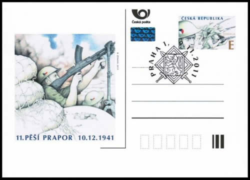 Entier postal Tchèque consacré à Tobrouk 1941