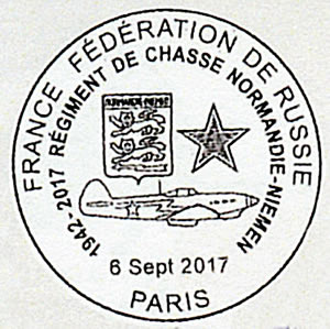 Cachet FDC Paris 2017