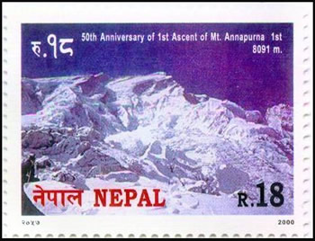 Ascension de l'Annapurna timbre du Népal