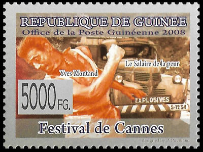 Le salaire de la peur timbre de Guinée