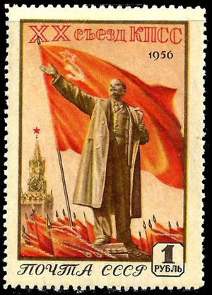 20ème congres du parti communiste de l'Union Soviétique
