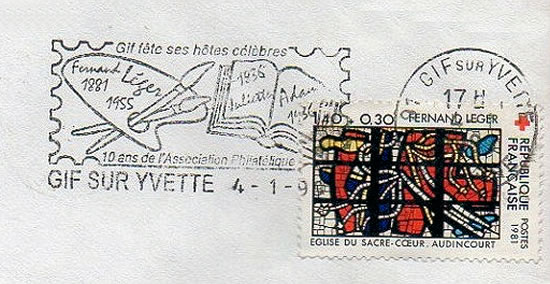 OMEC Gif sur Yvette Fernand Léger