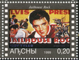 Film Lailhouse Rock
