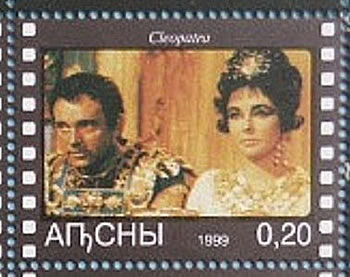 Film Cléopâtre