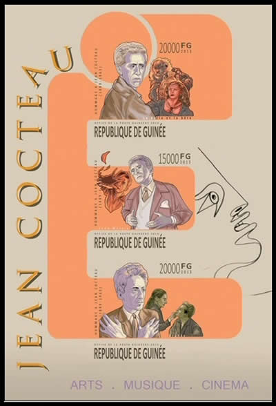 Jean Cocteau bloc de Guinée