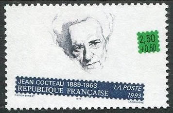 Jean Cocteau timbre de France