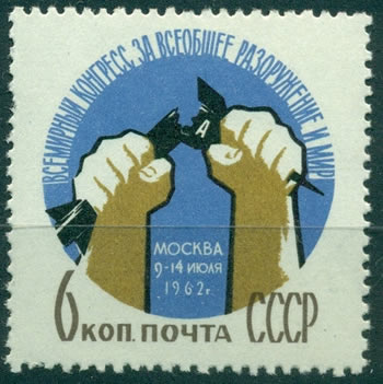Conférence du désarmement Moscou 1962