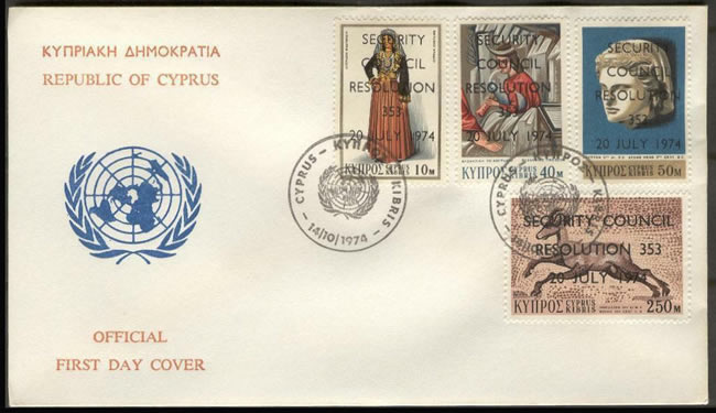 FDC Chypre rsolution ONU 1974