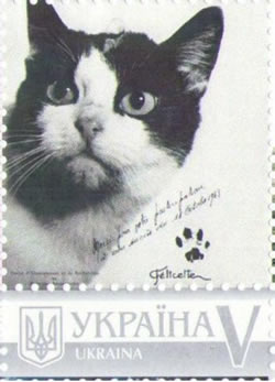 Félicette timbre d'Ukraine