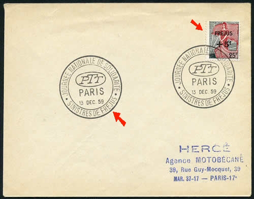 FDC du timbre Fréjus