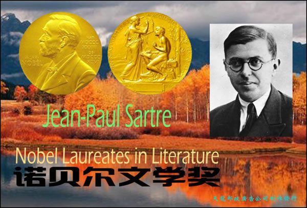 Entier Chine Jean-Paul Sartre