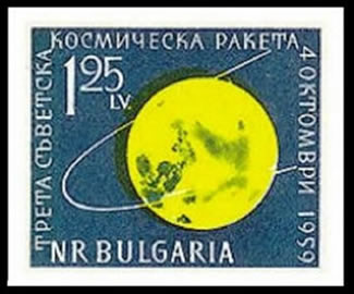 Luna  III Bulgarie