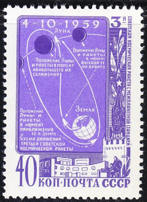 Luna III URSS
