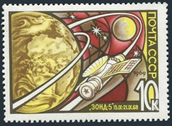 Zond 5 (timbre URSS)