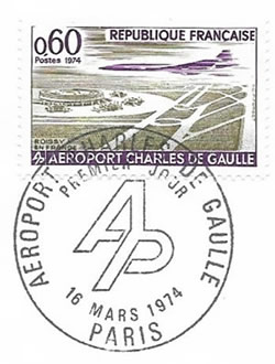 FDC timbre aéroport Charles-de-Gaulle