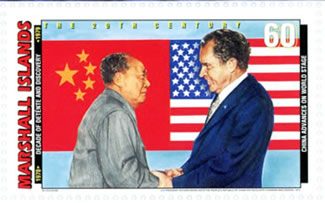 Rencontre Nixon mao à Pékin 1972