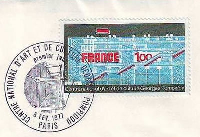 FDC timbre Centre Pompidou