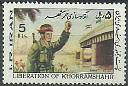 bataille de Khorramshar