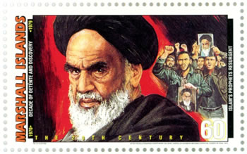 Ayatollah Khomeny