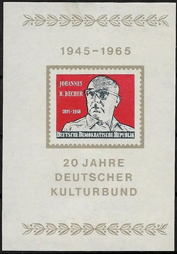20ème anniversaire du Kulturbund