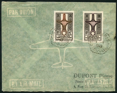 Lettre de Ghadamès pour le Musée postal avec timbres Croix d'Agadem