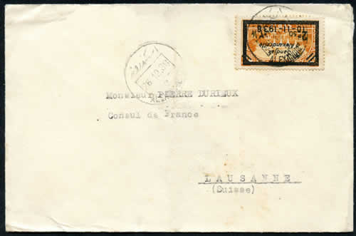 Lettre diplomatique avec timbre Ataturk