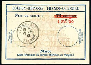 CR Franco Colonial Maroc 75cts surchargé 110 puis 160