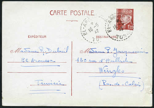 CP Pétain 1F20 utilisée en Tunise