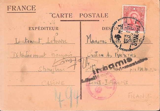carte interzones de fabrication locale de Shaghai pour la Loire-Inféreieure mars 1941