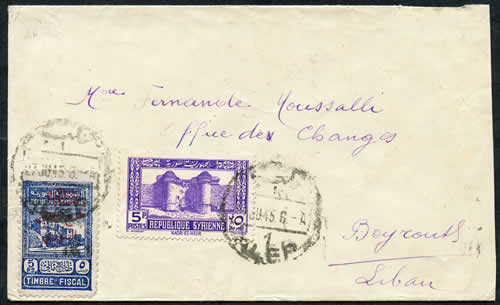 Lettre d'Alep pour Beyrouth affranchie au tarif étranger 1945