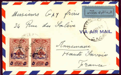 Paire timbre armee libanaise sur lettre