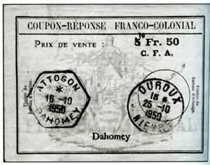 Dahomey CRFC 5F50