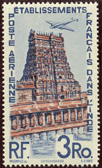 Temple de Chindambaram