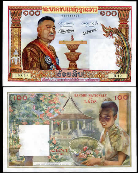Laos 100 kips 1957