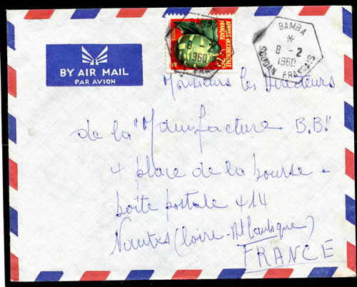 Agence Postale de Bamba