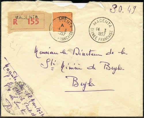 Vignette OFF sur lettre Guinée