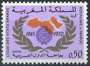 25ème anniversaire de la ligue arabe