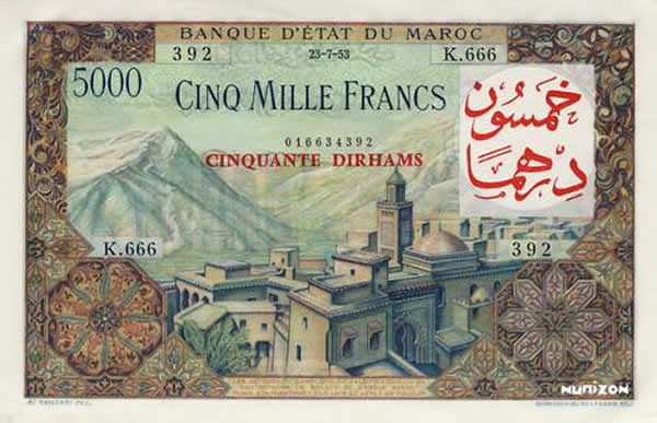 Billet du Maroc en deux monnaies