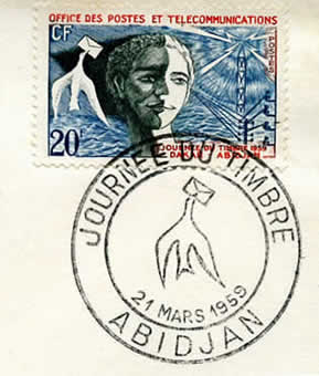 Journée du Timbre Abidjan timbre CF