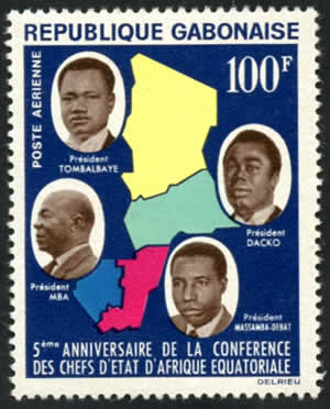 Conférence Chefs d'Etat Afrique Centrale