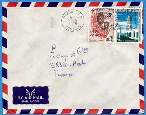 timbres ETAT COMORIEN sur lettre