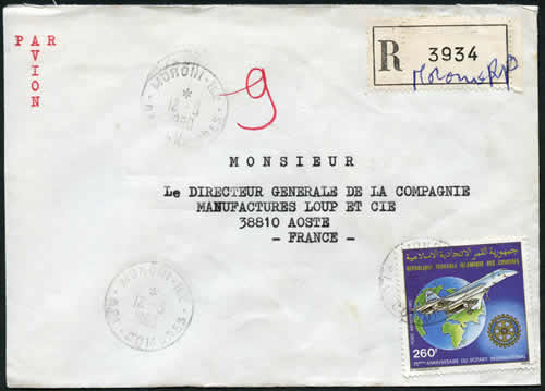 Timbre avec légende republique Fédérale Islamique des Comores sur lettre
