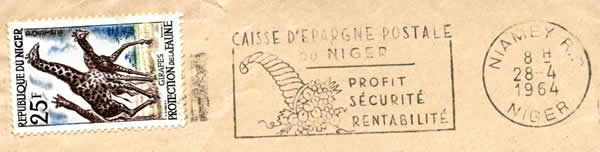 Caisse d'Epargne Niamey