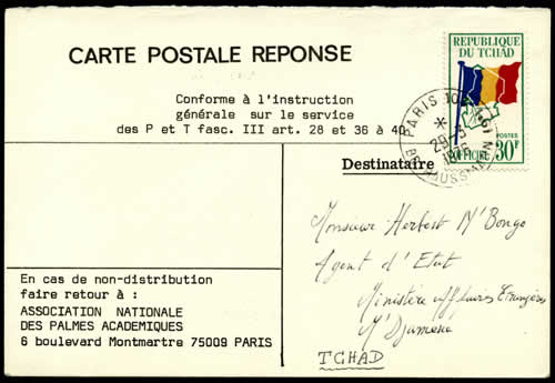Carte postale réponse avec timbre du courrier officiel